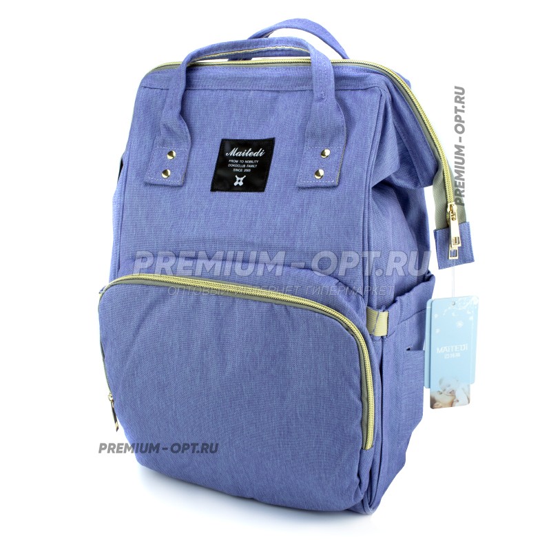 Сумка-рюкзак для мам с USB